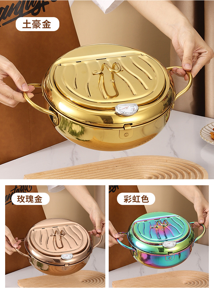 油炸锅_14.jpg