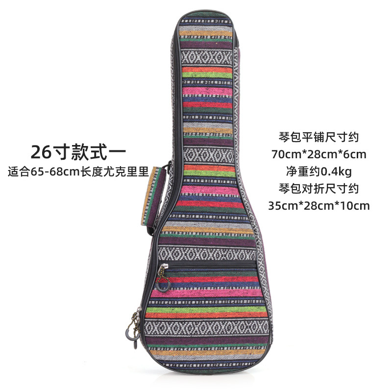 颜色7.jpg