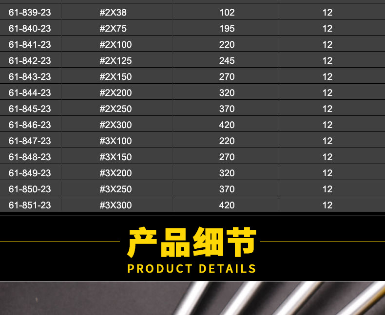 ad6d07bd-203a-4799-95e8-cdfb10