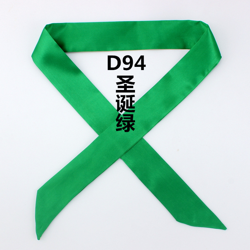 D94_副本