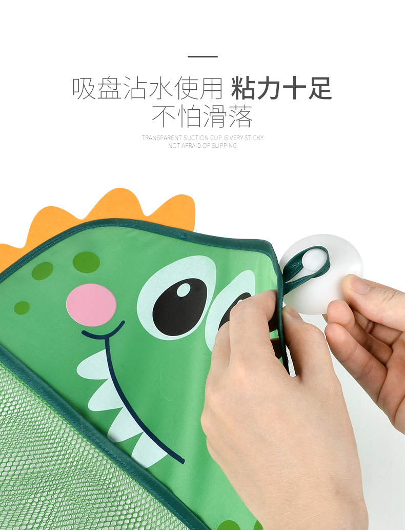 恐龙详情_08.jpg?x-oss-process=image/format,png