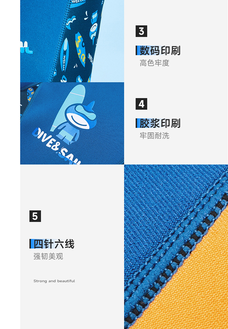 详情页_21.jpg