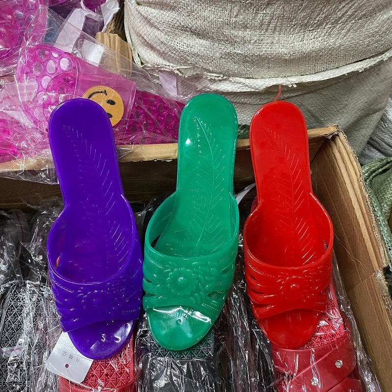 undefined