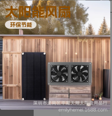 82185364-92f7-4da1-ae07-64fb7c