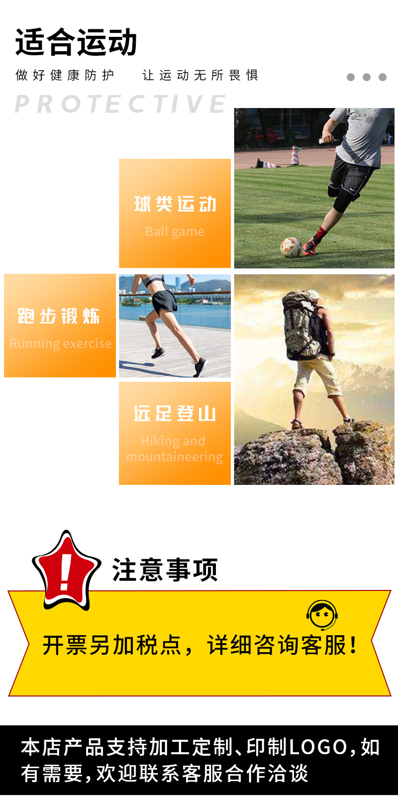 详情_10.jpg
