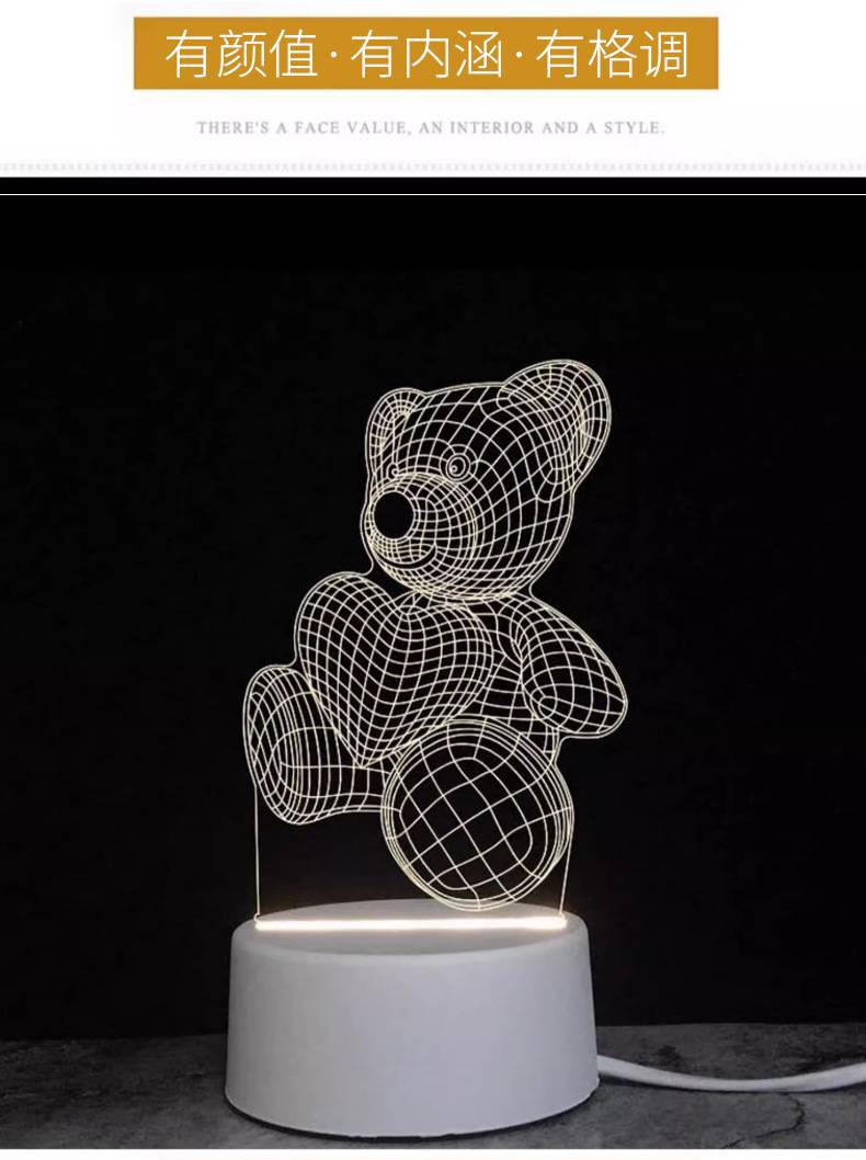 3D亚克力台灯详情_06.jpg