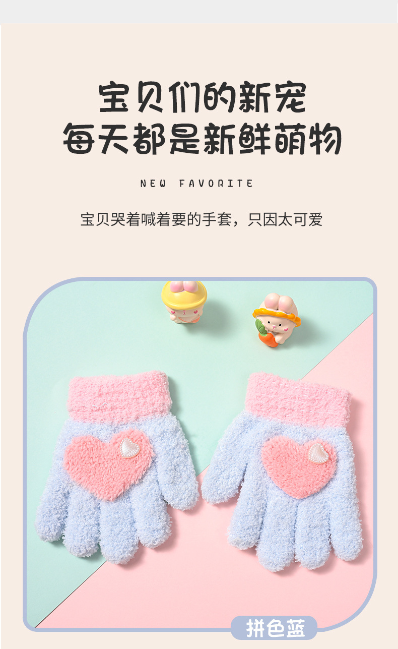 王玲半边绒桃心详情页_09.jpg