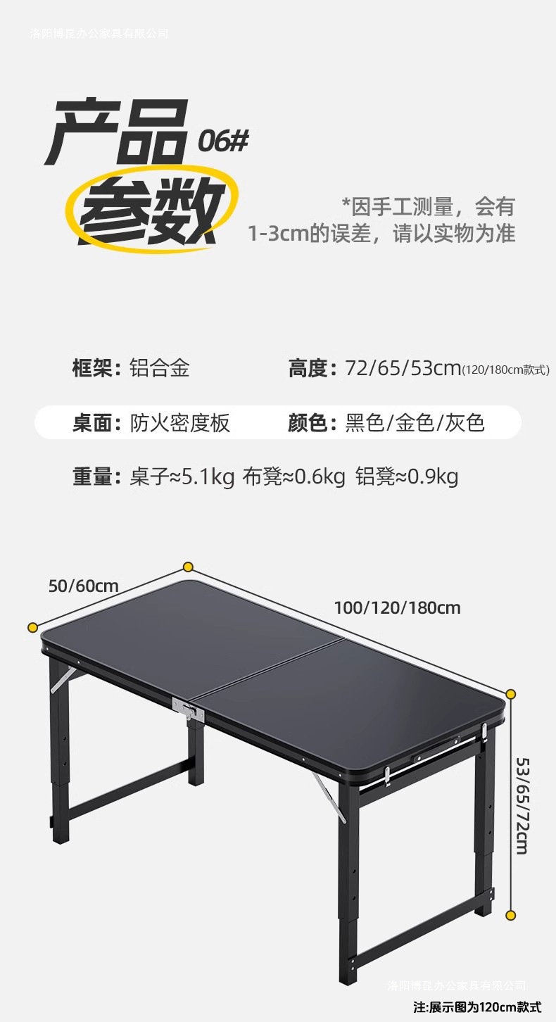 c4bf49cf-32c8-4038-b99c-4a090973808e.jpe