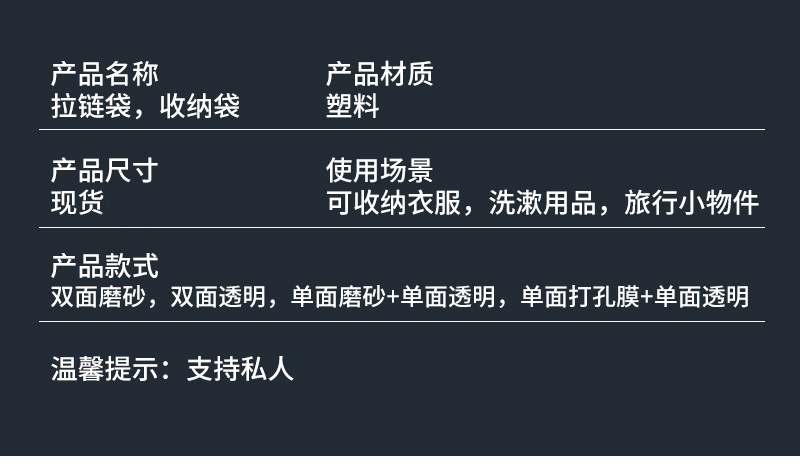 16493929703_308981482