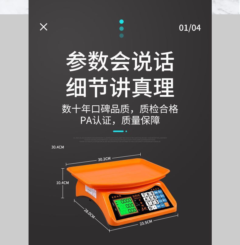 9591f63b-83cf-4f0e-a1b5-f45733d3741d.jpe