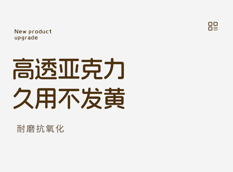 详情-16.jpg