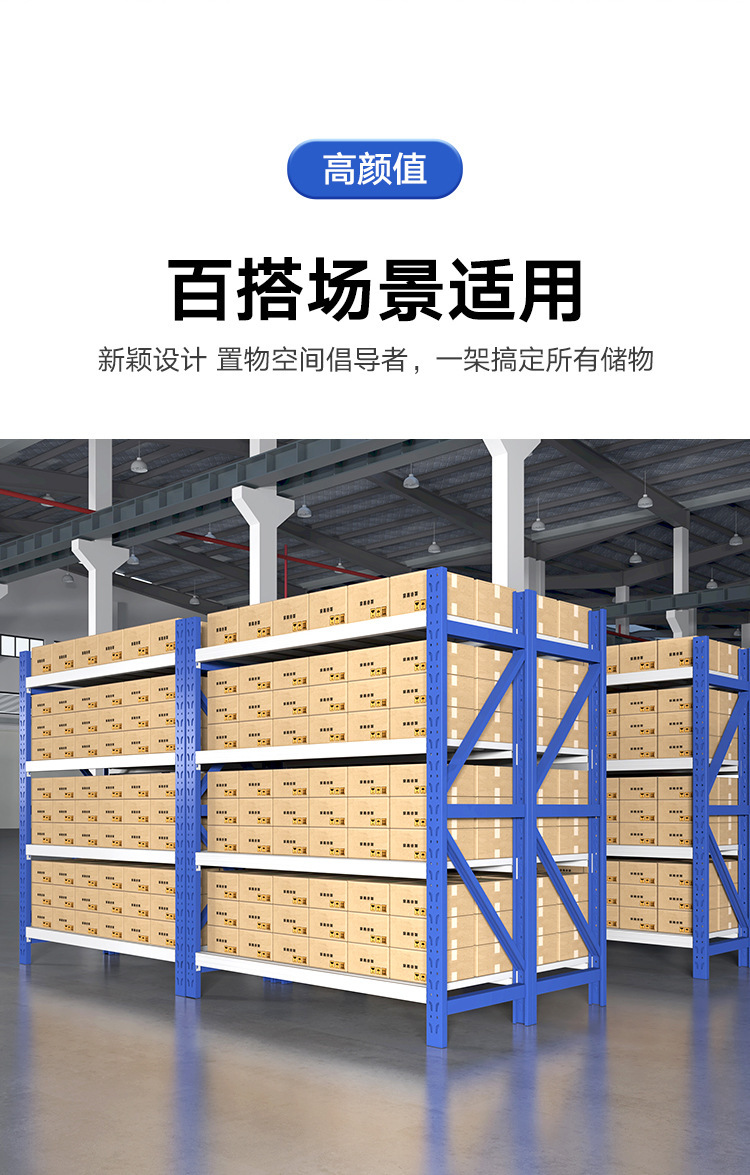 详情图03.jpg