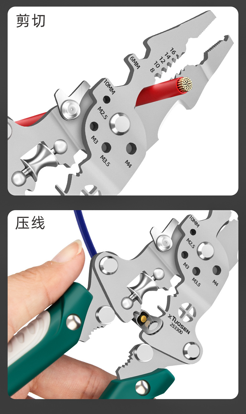 详情页_08.jpg
