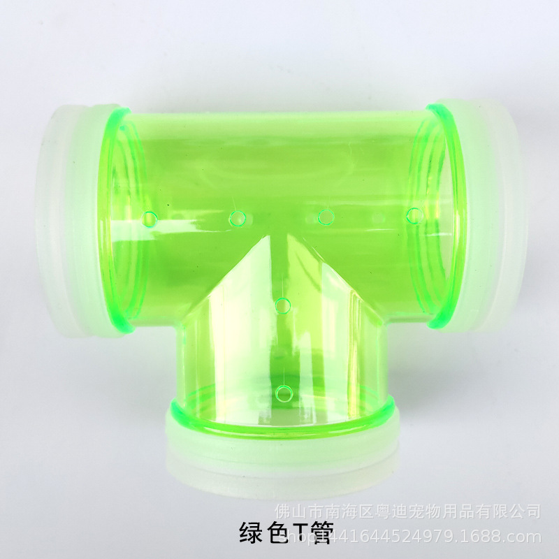 绿色T管.jpg