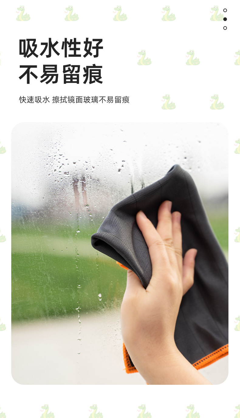 碳纤维清洁布-修改_05