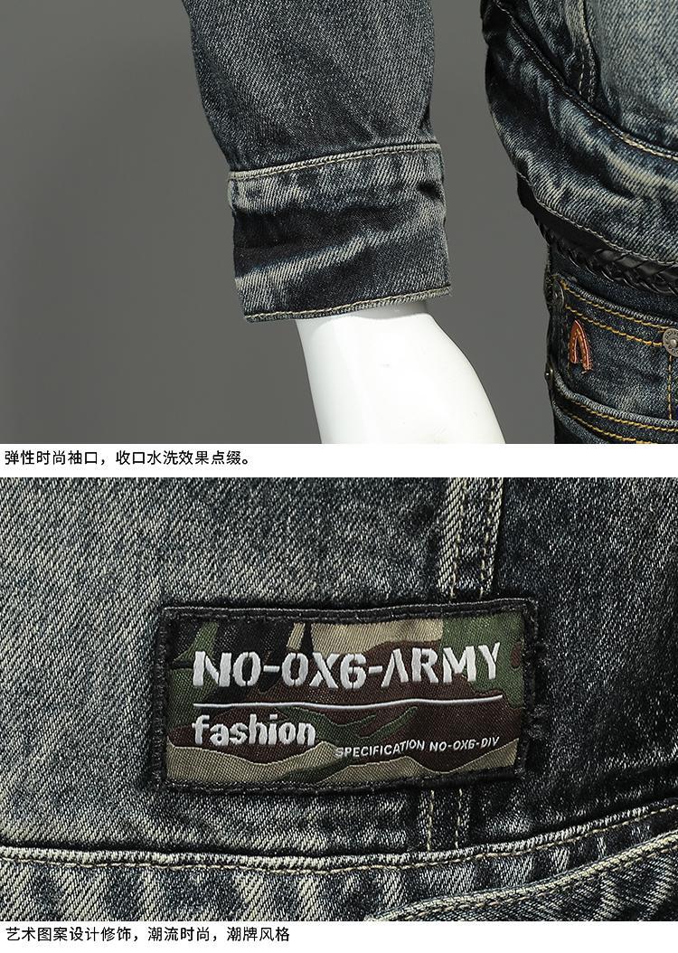 详情图_10.jpg