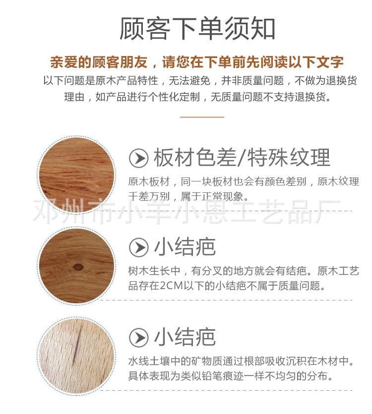 书签详情净面_08.jpg