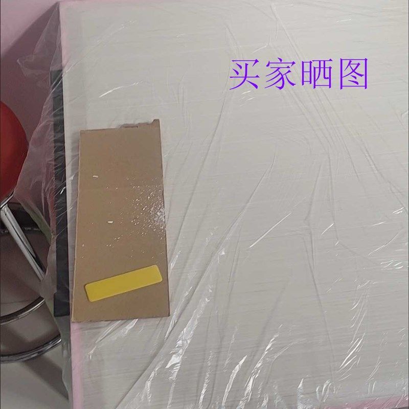 3afc8f5f-5d20-4c17-bf1e-5d3dd4bafda7.jpe