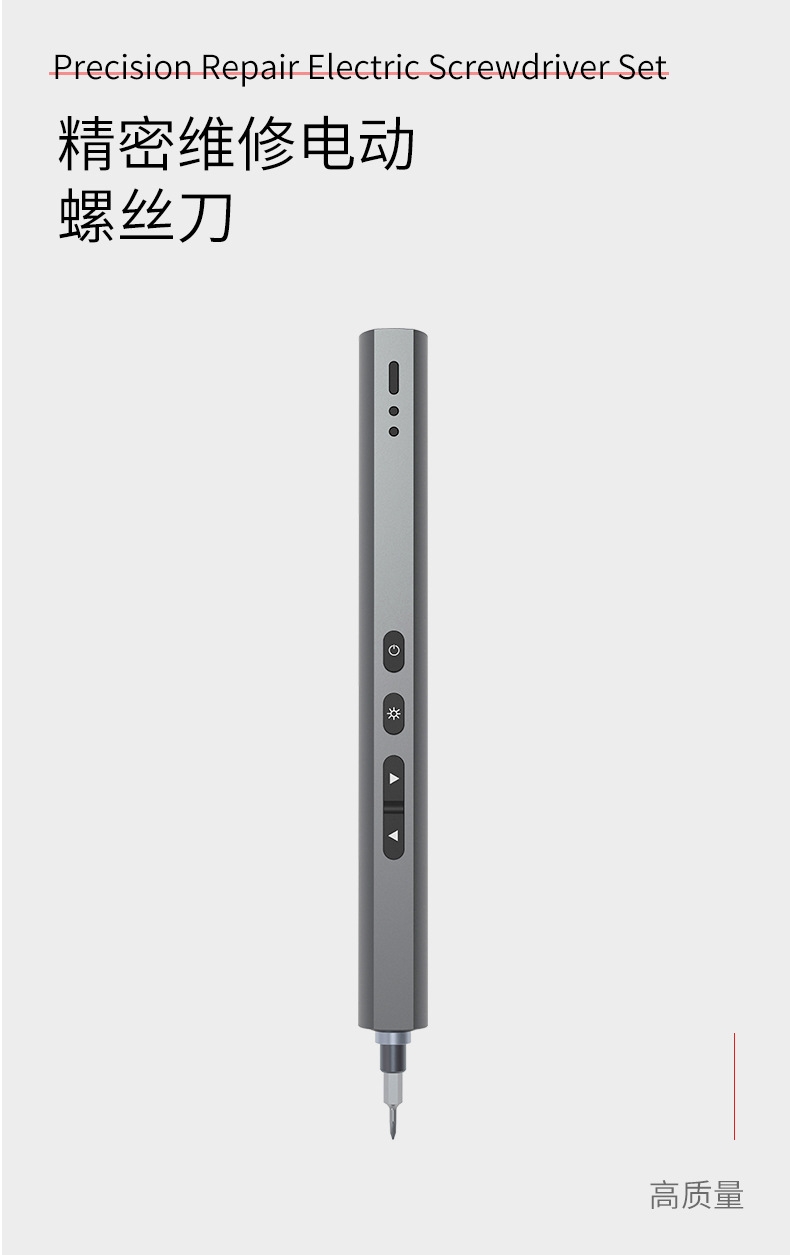 A018详情页_03.jpg