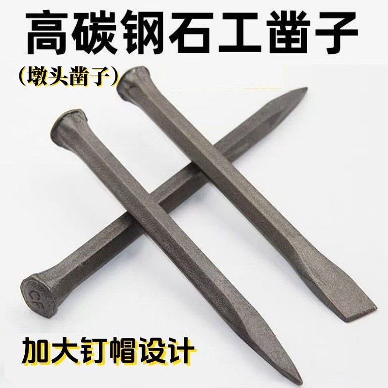 O1CN01v9t2pH1lO7FBMO97C_!!9840