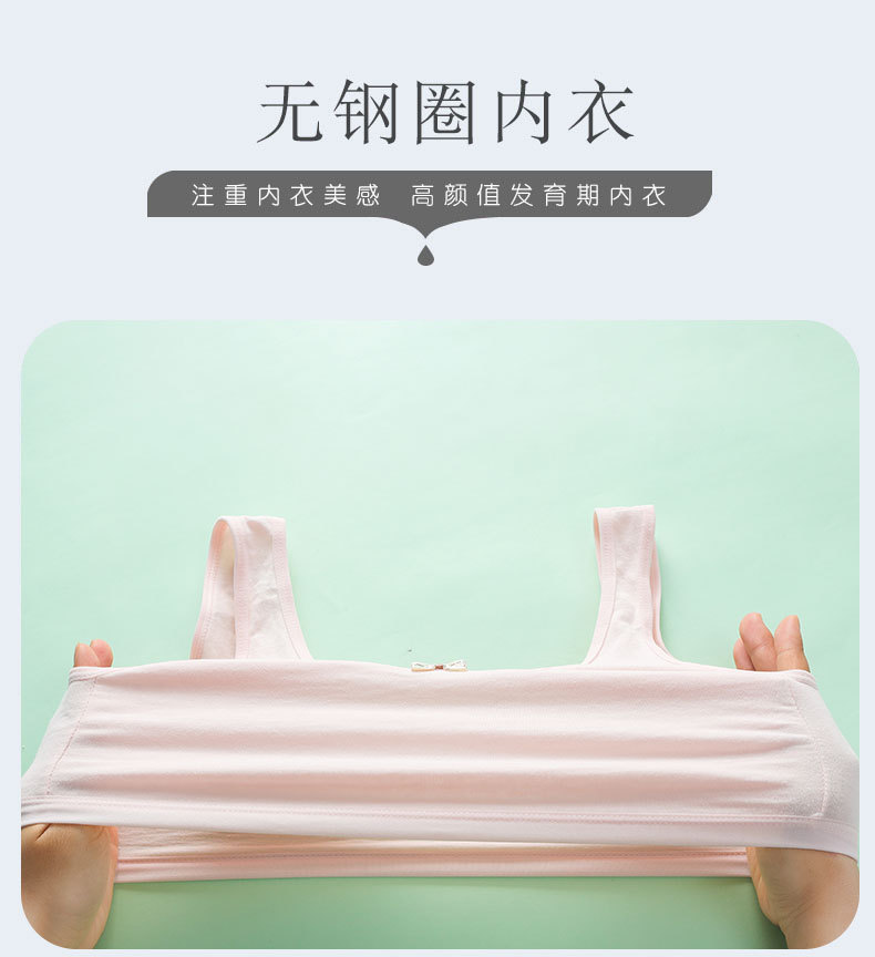 详情页 (2).jpg