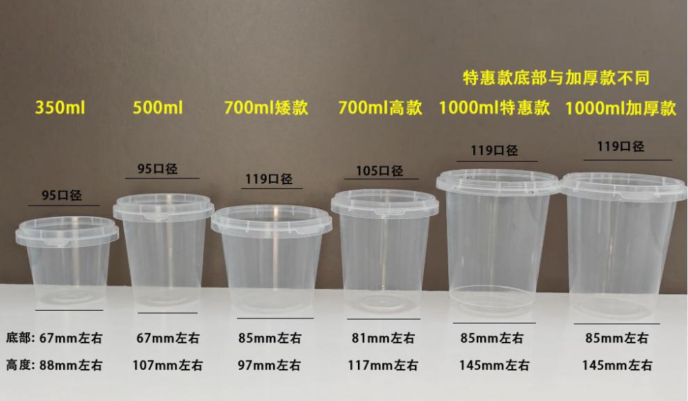 /O1CN01z1lapl1M2G2Y7A1bL_!!2218793051376-0-cib.jpg