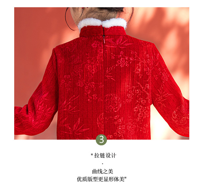 599bf618-f04a-412a-927c-7507f21697b4.jpe