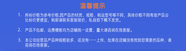 详情页_01