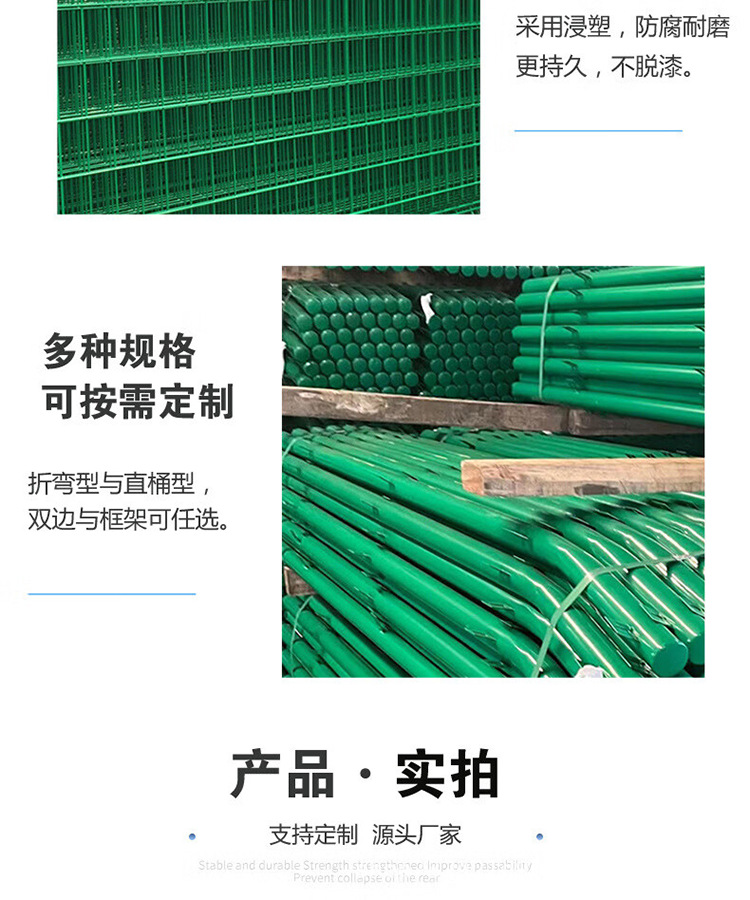 详情62.png