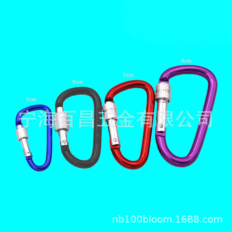 2-带锁D扣视频图片