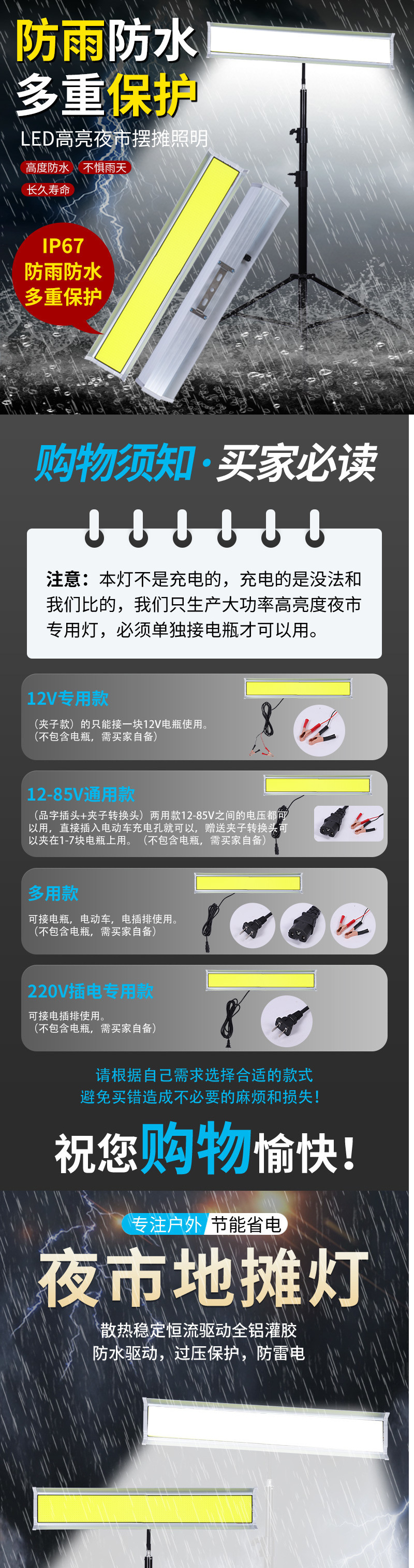 f0625ff6-a6a4-43ef-a42a-08d58348319d.jpe