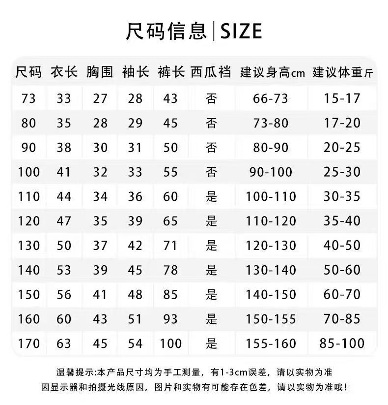 微信图片_20250928083143_104_11