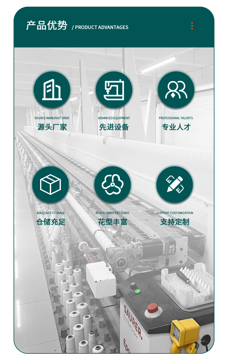 A详情_02