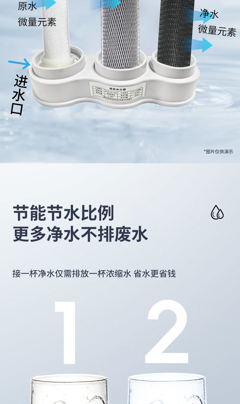 21730660-739c-4d86-9986-c32d14f37c23.jpe