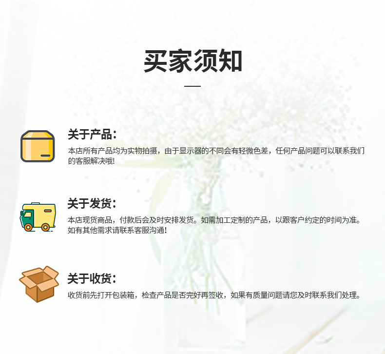 企业微信截图_17243999639974