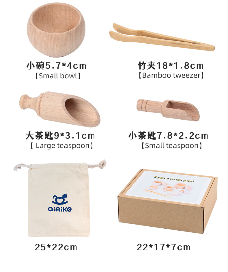 详情页_03.jpg