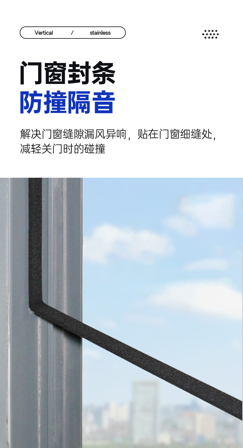 详情_08