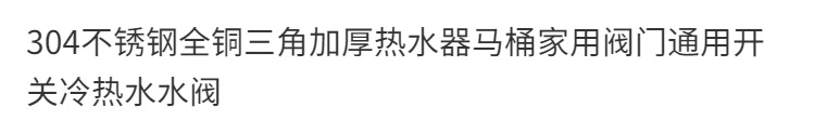 3856b70f-27be-412d-ab11-888864192287.png