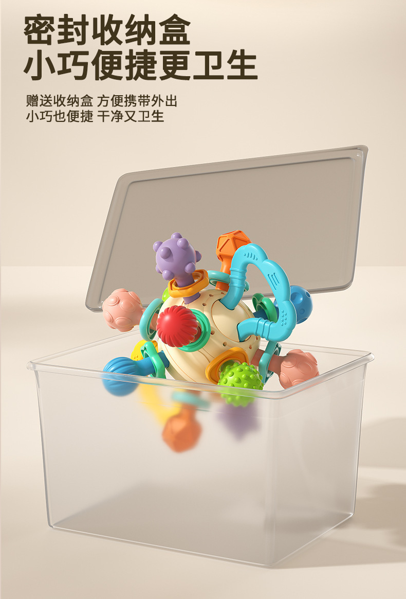 详情页_11