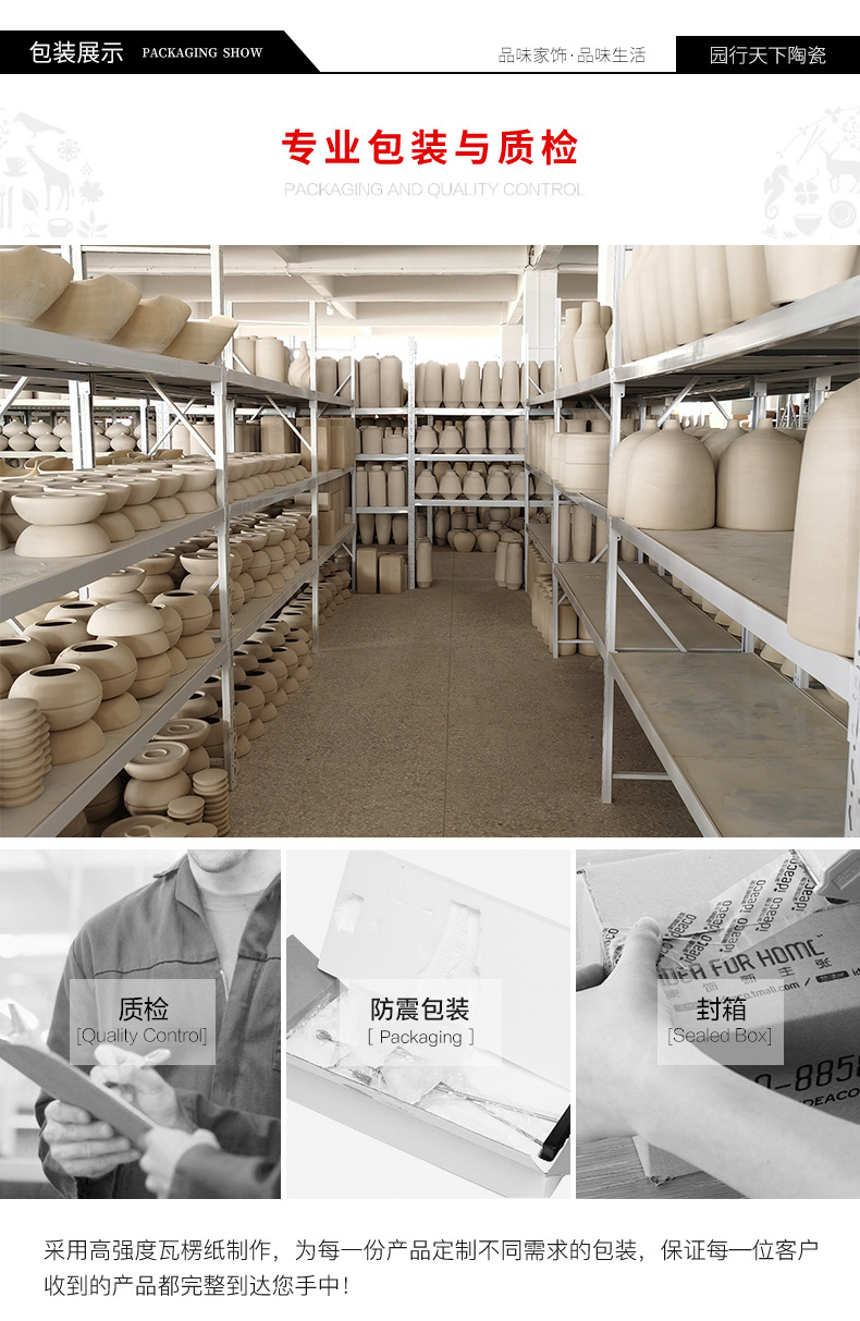 黑白斑马两件套_17.jpg