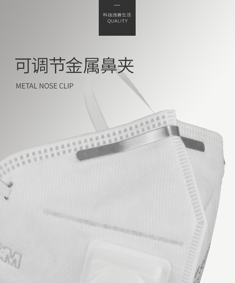 9501+_04