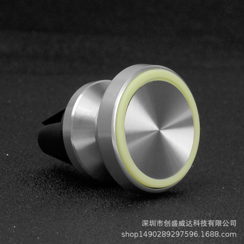 SKU-7.jpg