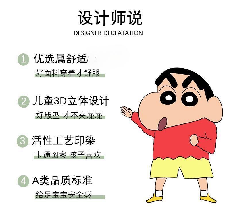 cd3fb411-49c2-48fd-8cd2-70ec89fcd9cc.jpe