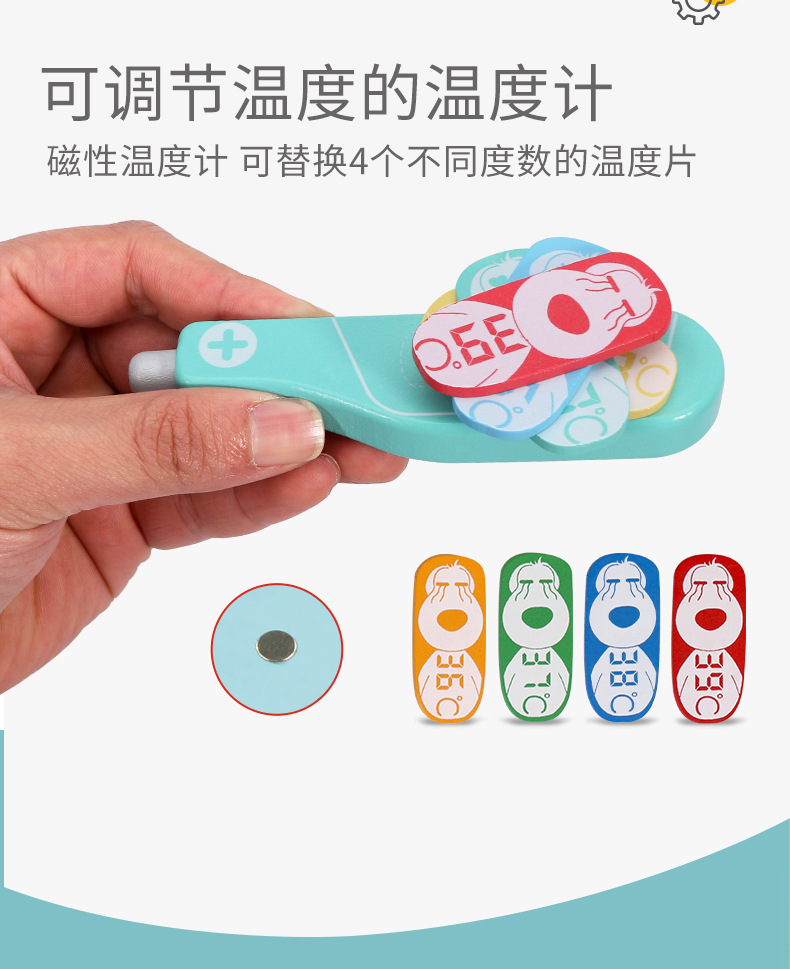 听诊器详情-新_06.jpg