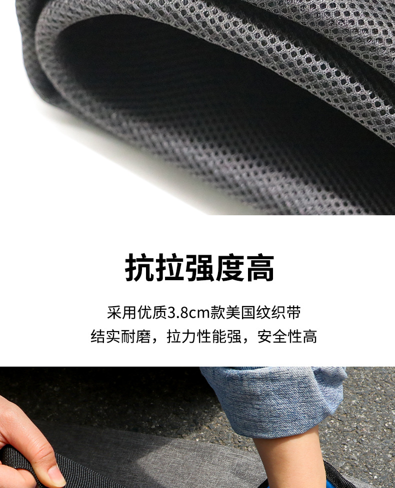 轮椅安全带_07.jpg