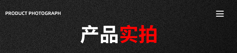 企业微信截图_16394621931988