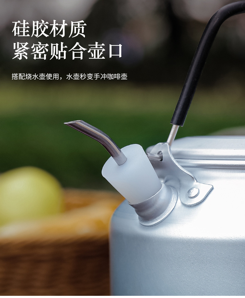 详情页_04.jpg