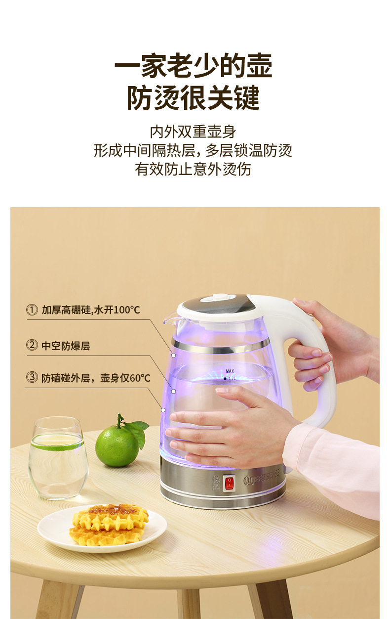 描述图_9.jpg