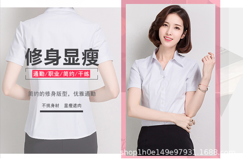 短袖衬衫_03.jpg
