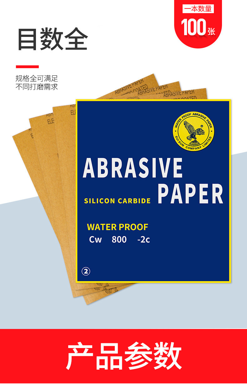 O1CN01fth5a32DpsCammpwo_!!3164